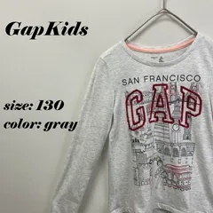 GapKids ギャップキッズ 女の子 長袖Tシャツ 130cm グレー 春秋