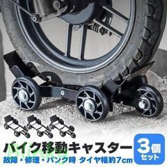 Item thumbnail for item 09b22364-cf8b-49e1-b5f6-49ac6df01833