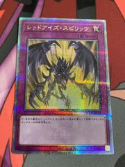 ドラゴンボールフュージョンワールド ゴールデンフリーザ scr