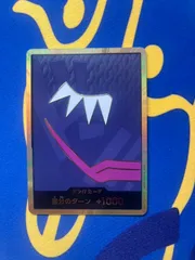 ONE PIECE CARD GAME ドンキホーテ・ロシナンテ ドンカード  金ドン 1枚