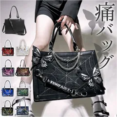 ☆ 痛バッグ 痛バッグ 2way ハンドバッグ トートバッグ 痛バ 推し活用バッグ ショルダーバッグ 斜め掛け 推し活 おしゃれ かわいい バッグ バック カバン 鞄 蝶 くもの巣 透明ポケット ぬいぐるみ 缶バッチ デコ オタク 推し イベント お出かけ