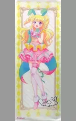 2025年最新】タペストリー 夢川ゆいの人気アイテム - メルカリ