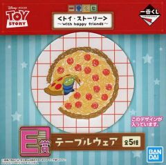 [중고]접시·찻잔 외계인/플레이트 테이블웨어 [이치반 복권 장난감·스토리 ~With happy friends~] E상