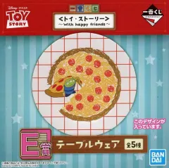 【中古】皿・茶碗 エイリアン/プレート テーブルウェア 「一番くじ トイ・ストーリー ～With happy friends～」 E賞