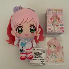 キュアプリズム　ひろがるスカイ！プリキュア　ぬいぐるみほか計3点　id:8fυ