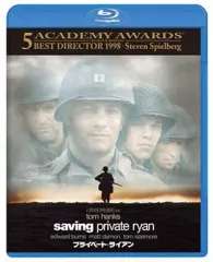 2025年最新】プライベート・ライアン」の人気アイテム - メルカリ