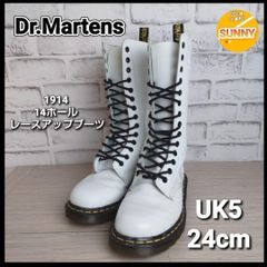 シルバー ロングブーツ KASEY プルオンブーツ UK3 - メルカリ