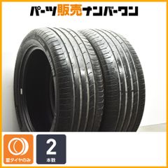 タイヤ・ホイール RAYS sti TE07 TE37 + MOMO TOPRUN M-300 RAYS sti TE07 TE37 + MOMO TOPRUN M-300