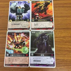 レンジャーズストライク　ガオキング Amazon.co.jp: レンジャーズストライク「ガオキング(百獣戦隊