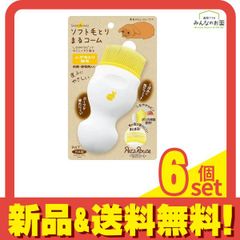 Item thumbnail for item 50b1e230-556c-4aa4-9940-42eb40f174b9