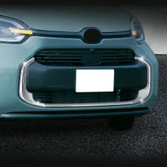 2025年最新】シエンタ グリルの人気アイテム - メルカリ