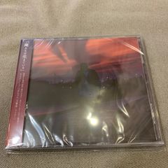 DJ SID ¥B MIX Yellow Bucksベストミックス - メルカリ