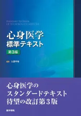 2024年最新】久保ちはるの人気アイテム - メルカリ