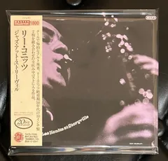 【帯付きCD】リー・コニッツ 「ジャズ・アット・ストリーヴィル」 Lee Konitz