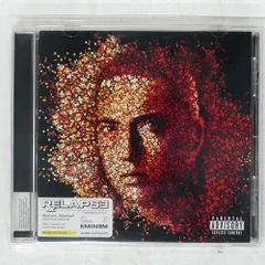 2025年最新】EMINEM RELAPSEの人気アイテム - メルカリ