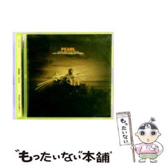 【中古】 おたすけ天使/集英社/樹原ちさと 中古】 おたすけ天使 (りぼんマスコットコミックス) / 樹原