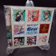 宇宙をかける少女 ベストアルバム