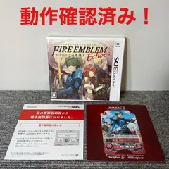 【月末限定セール】ファイアーエムブレム エコーズ もうひとりの英雄王 3DS