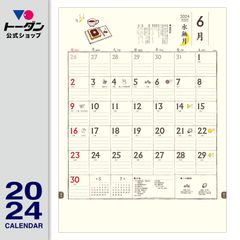 2024年 ちょっと和なくらしの暦 / 壁掛け和風イラストカレンダー TD-843