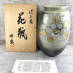 こけし　藤川正衛　万葉　高さ約28㎝ 蝶々 藤川正衛作｜卯三郎こけし公式オンラインストア