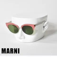 2025年最新】marni レディース サングラスの人気アイテム - メルカリ