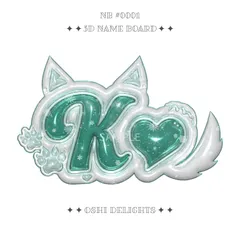 ラミネ厚紙[ &TEAM K ケイ ] ぷっくりネームボード [ A4 ]のサムネイル