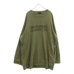 アンダーカバー 17aw アンダーカバー スウェット ダメージ加工 ショート丈 アンダーカバー 17aw アンダーカバー スウェット ダメージ加工