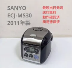 2024年最新】sanyo 炊飯器 内釜の人気アイテム - メルカリ