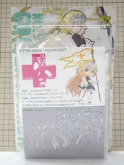 2025年最新】グリズリーパンダ ジャンヌの人気アイテム - メルカリ