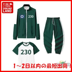 【即納】イカゲーム風ジャージ 230 〇 サノス ラッパー BIGBANG スンヒョンT.O.P 緑グリーン 子供コスプレ3点セット キッズ100 110 120 130 140 150 160着ぐるみゲーム映画ハロウィン仮装コスチューム衣装 韓国6　ST08