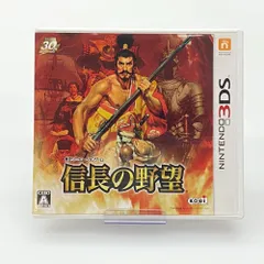 05w15059 コーエーテクモ 信長の野望 Nintendo 3DS・2DS ゲームソフト LNA-CTR-BNBJ-JPN 【中古品】
