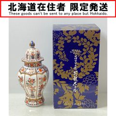 ◎未開栓 ニッカウヰスキー 古伊万里文様 花籠ボトル 720ml 43％ 楽天市場】◇特級 ニッカ 古伊万里文様 ''花籠ボトル'' スペシャル