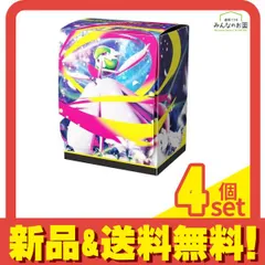 ポケモンカードゲーム デッキケース メガサーナイト 90枚～ 180枚収納 4個セット まとめ売り