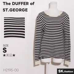 ★美品★ The DUFFER of ST.GEORGE ザダファーオブセントジョージ トップス シャツ 長袖 ボーダー柄 ロゴ刺繡 シンプル コットン100％ 　ネイビー　ホワイト　 【H2195-00】 送料無料　古着　レディースのサムネイル