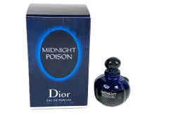 【新品未開封】ディオール Midnight poison Dior 50ml Christian Dior Midnight Poison 3.4oz Women's Eau de Parfum