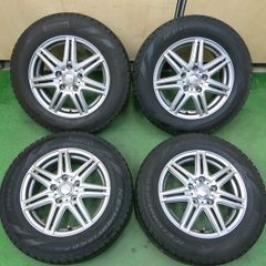 送料無料]バリ溝！20年！9分☆スタッドレス 235/65R18 ブリヂストン