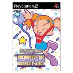 PS2-DREAM AUDITION SUPERHIT DISC1