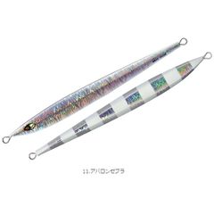トラギア SEABASS866ML-R セット - メルカリ