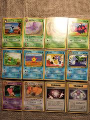 NO025_拡張シート１２枚_ポケモンカード_旧裏