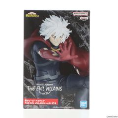죽음 무늬 木弔(시가라키와 무라) 나의 히어로 아카데미아 THE EVIL VILLAINS vol.8 피규어 프라이즈(2669147) 밴프레스트