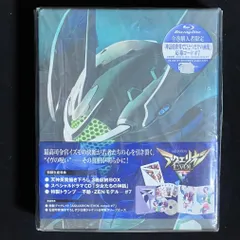 2025年最新】僕は妹に恋をする ドラマCD の人気アイテム - メルカリ