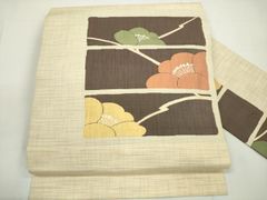 Item thumbnail for item b8ad6ba2-8b5b-41c5-8f4f-4f8c261daa1a