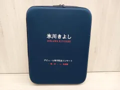 氷川きよし十周年記念DVD＆写真集BOX 2025年最新】氷川きよし10周年 dvdの人気アイテム - メルカリ