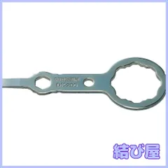 【特価】ホーザン(HOZAN) 合格マルチツール DK-200 第二種電気工事士技能試験用 電工試験のサムネイル