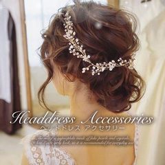 ヘッドドレス 髪飾り ヘアアクセサリー カチューシャ 結婚式 銀 ウェディング