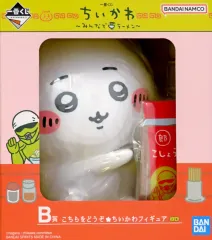 【中古】フィギュア ちいかわ 「一番くじ ちいかわ ～みんなでラーメン～」 B賞 こちらをどうぞ★ちいかわフィギュア