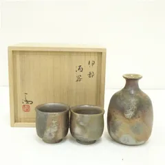 備前 『伊勢崎 満』のぐい呑み   ④　共箱 2025年最新】伊勢崎満 ぐい呑みの人気アイテム - メルカリ