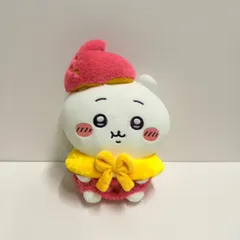 ちいかわ 川越店限定 おいもなぬいぐるみ (ちいかわ) 正規品
