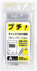 Item thumbnail for item a0de486a-0dd4-465e-bbab-10cf3f3474cd