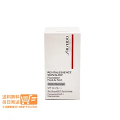 SHISEIDO メーキャップ エッセンス スキングロウ140 Porcelain ファンデーション レフィル 詰替え 30mL 資生堂 送料無料